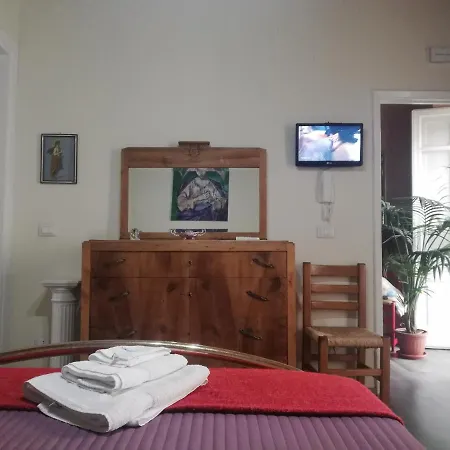 Alojamento de Acomodação e Pequeno-almoço Parva Domus Lamezia Terme